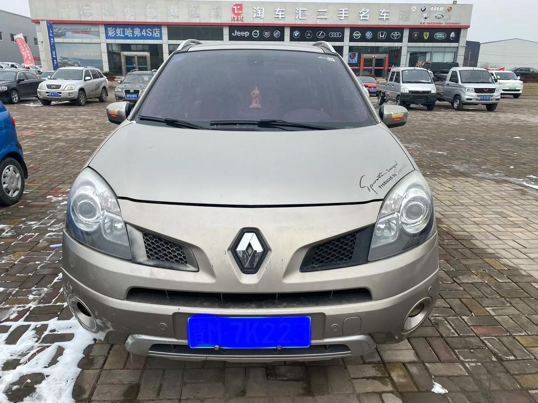 佛山62日产汽车与雷诺的合作，哈弗的低能耗柴油动力技术